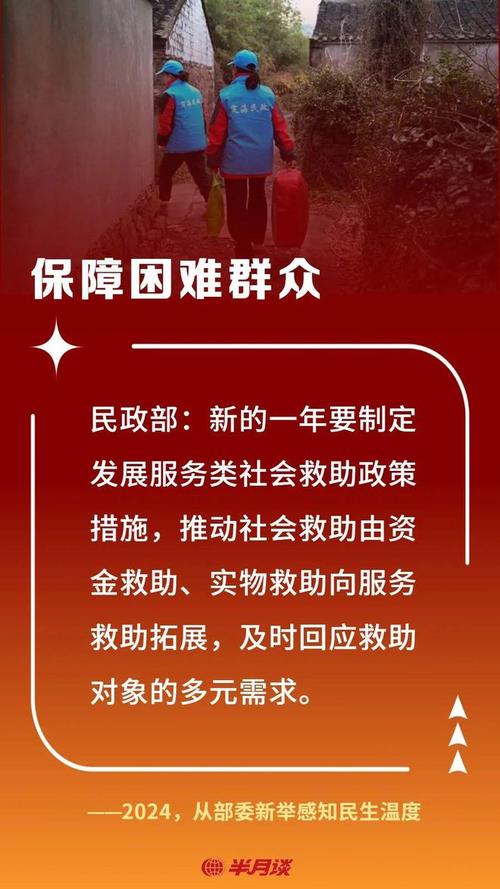 潜江最新消息：经济发展、农业产业升级及城市建设全面解读