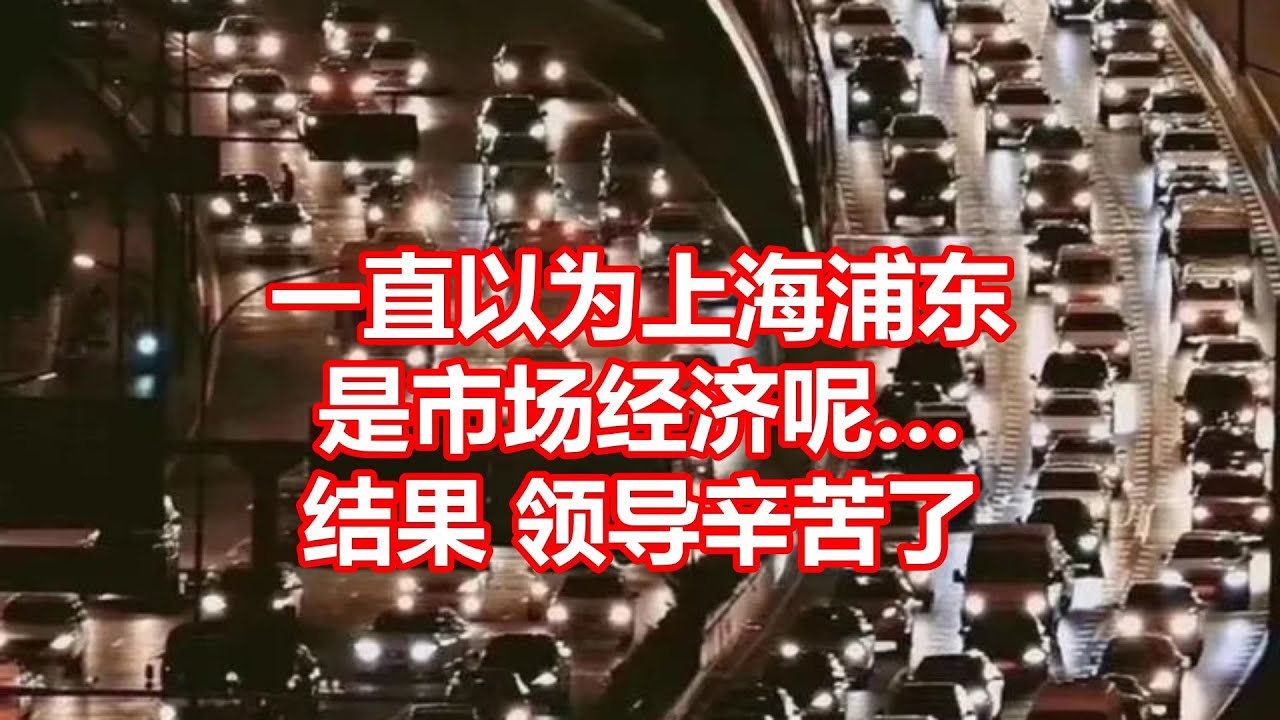 独步江湖 第19页