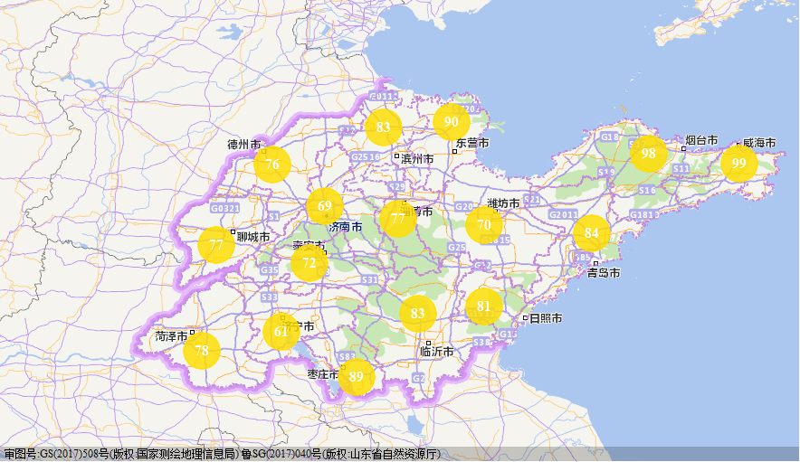 聚焦问政山东最新事件：民生诉求与政府回应深度解读