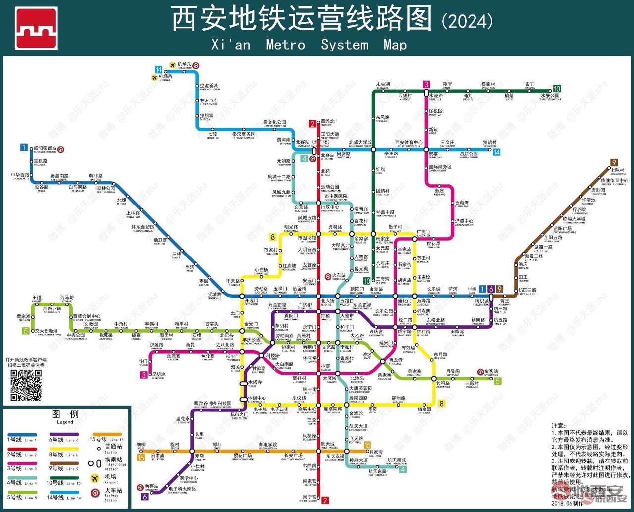 深度解读：地铁1号线最新线路图及未来发展趋势