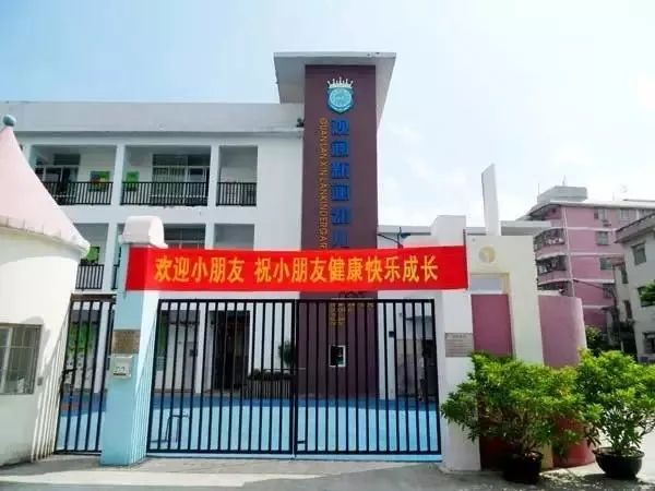 深圳观澜幼儿园最新招聘信息及行业发展趋势分析