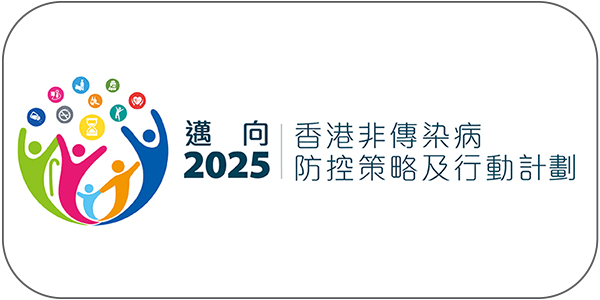 全球最新疫情消息数据深度解读：病毒变异、疫苗接种与未来防控策略