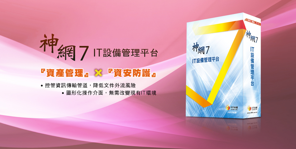 解码最新神影视：热门影片推荐、发展趋势及潜在风险分析