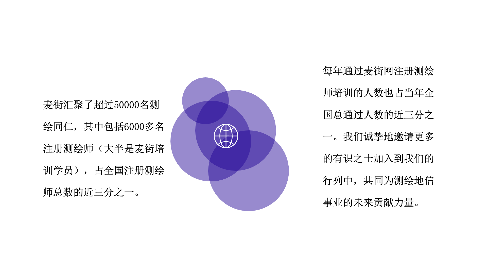 麦点商城最新消息报道：深入分析发展趋势与潜在风险