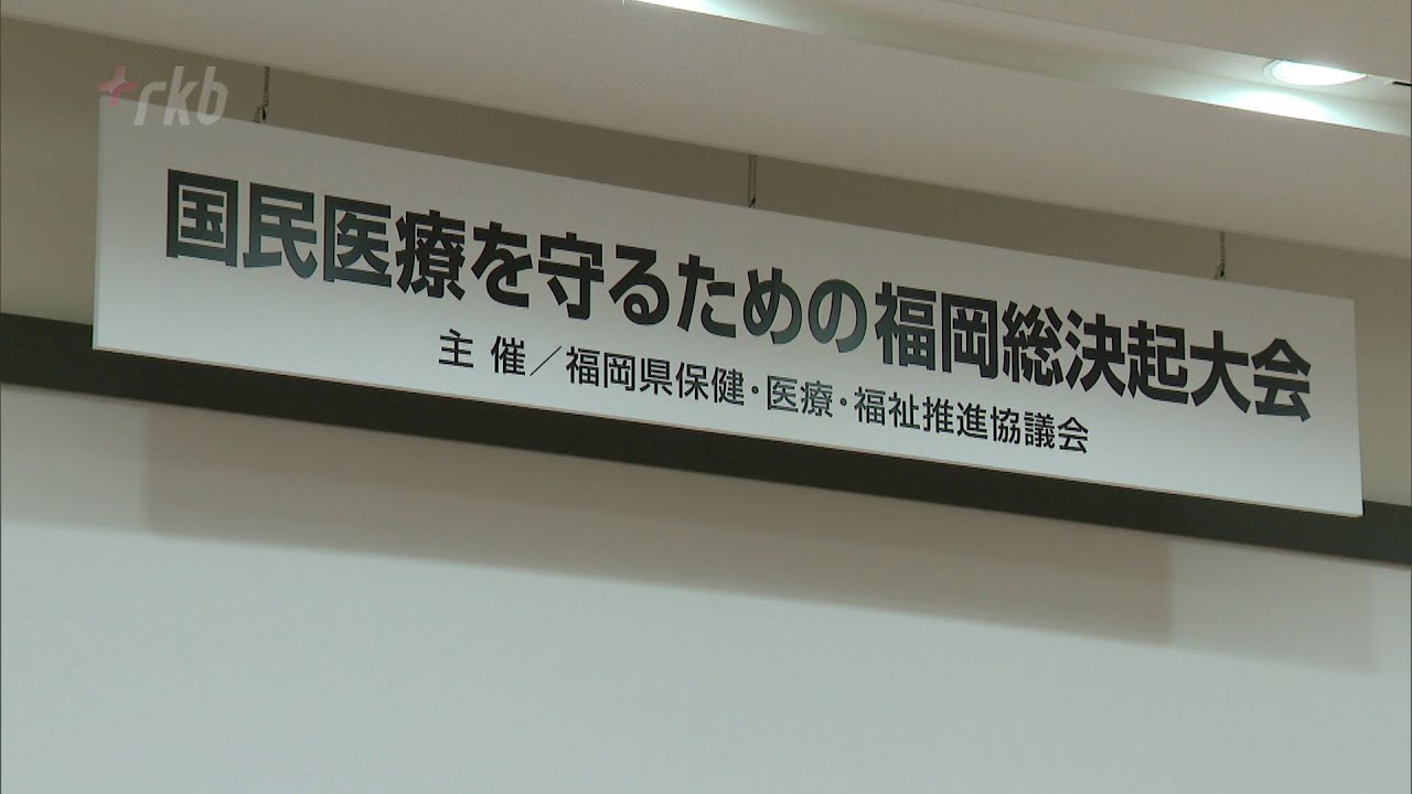 深度解析：最新医疗基金净值波动背后的投资逻辑与风险提示