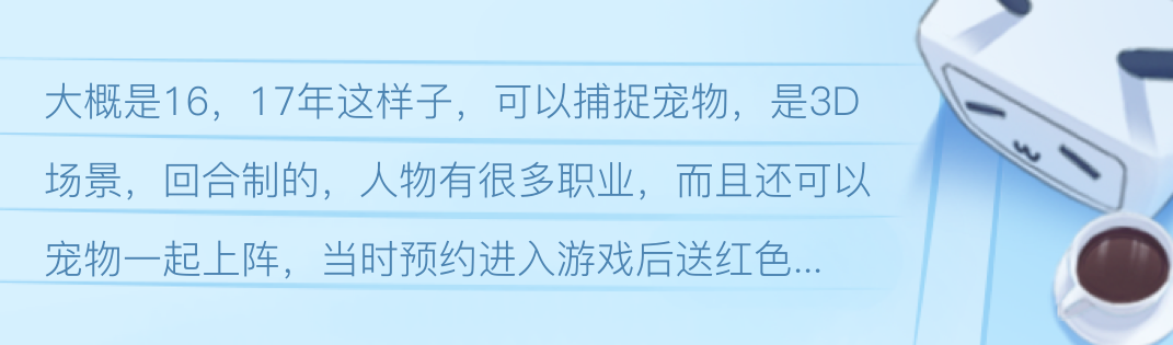 王者荣耀最新游戏名大全及命名技巧解析：2024热门名字推荐