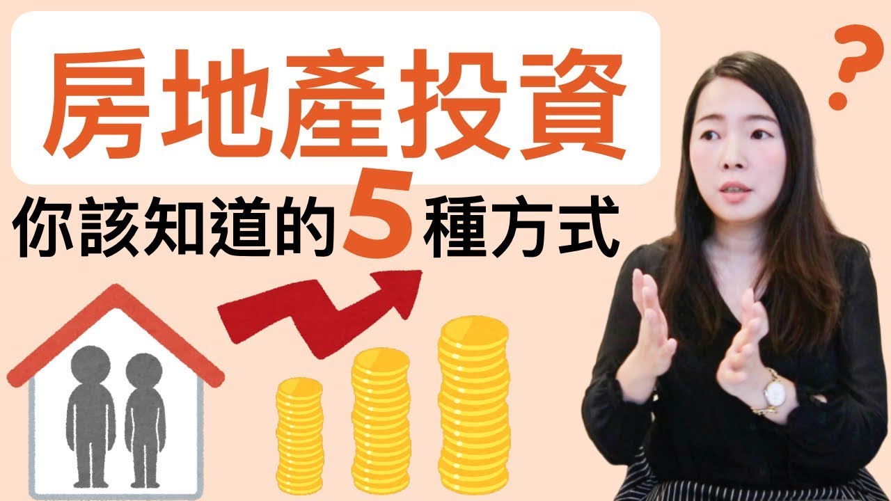 天长市最新二手房源信息及市场分析：价格走势、区域推荐与购房风险