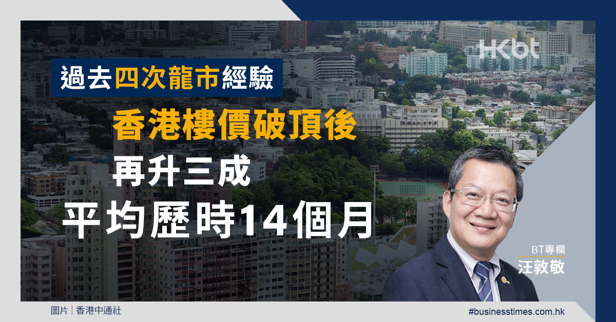 普安县龙吟镇最新消息：聚焦乡村振兴与产业发展