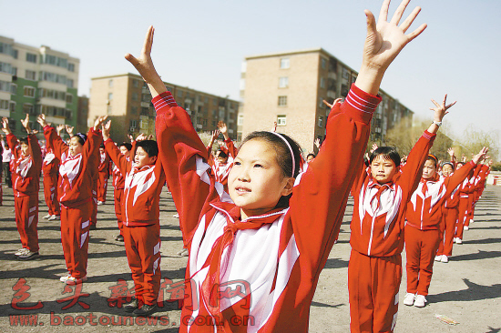 中学生最新广播体操：动作详解、教学视频及未来发展趋势探讨