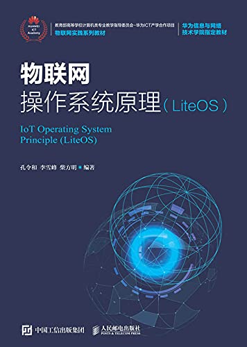 最新手机报告：分析当今手机趋势及将来发展趋势