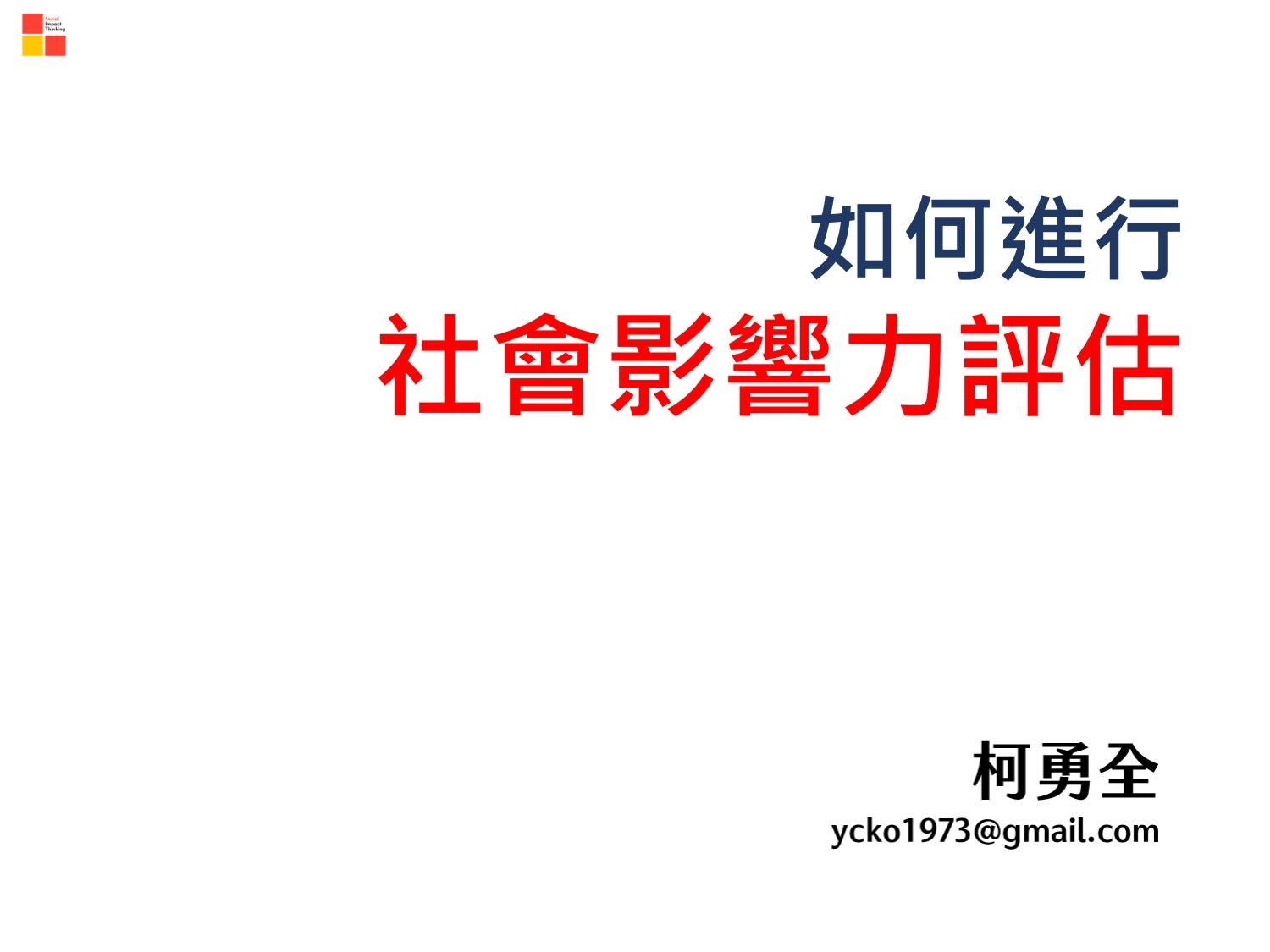 深度解析：最新收礼金通报引发热议，对社会经济有何影响？