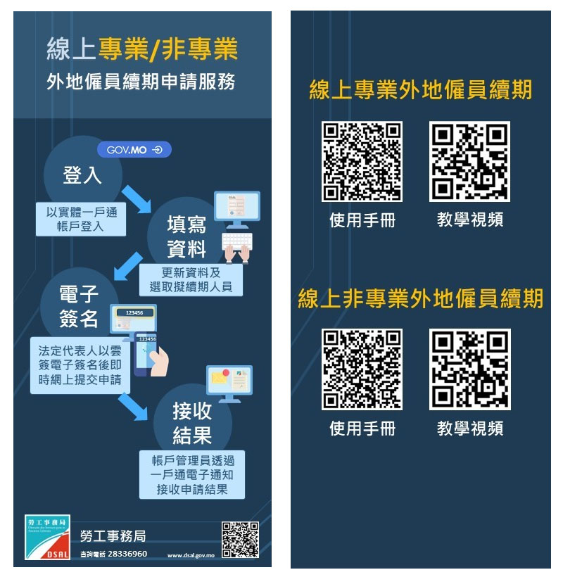 最新编外改革深度解读：政策变化、影响及未来趋势