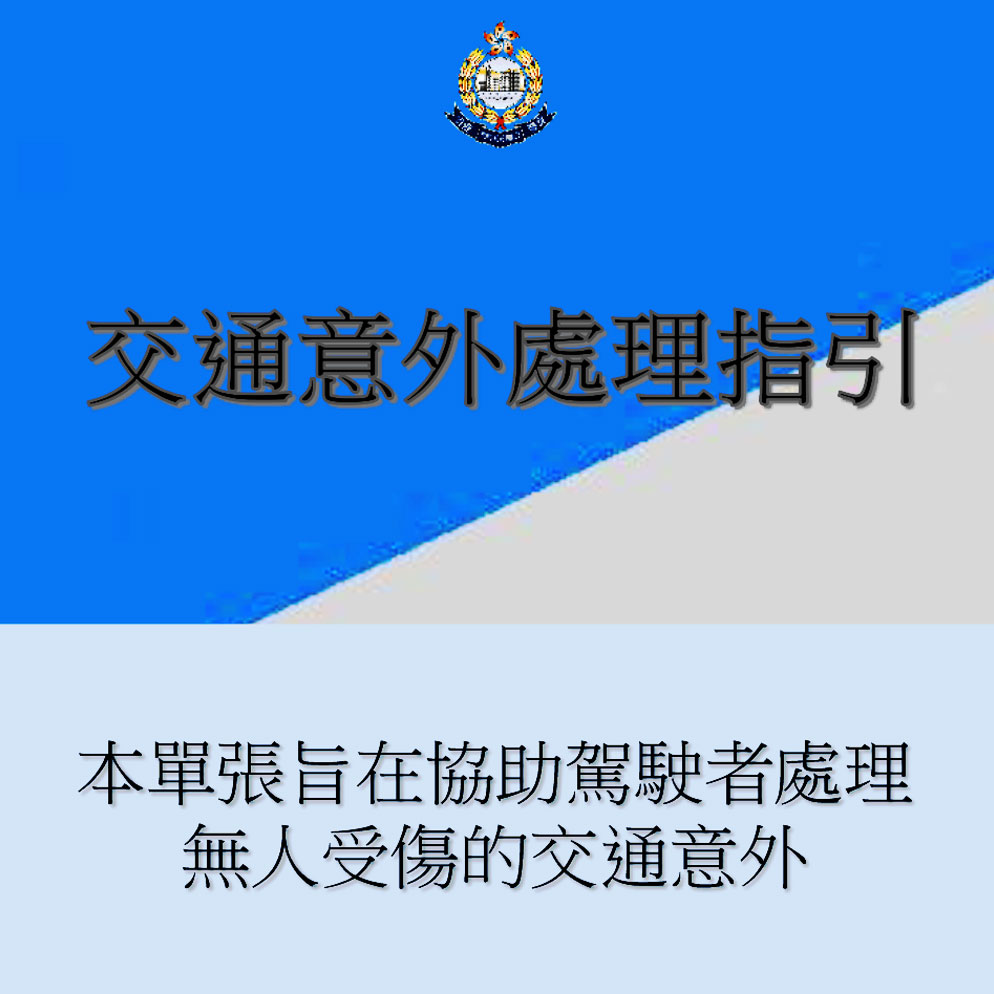 嘉兴最新路况实时播报：高速公路、城市道路交通状况及未来发展趋势