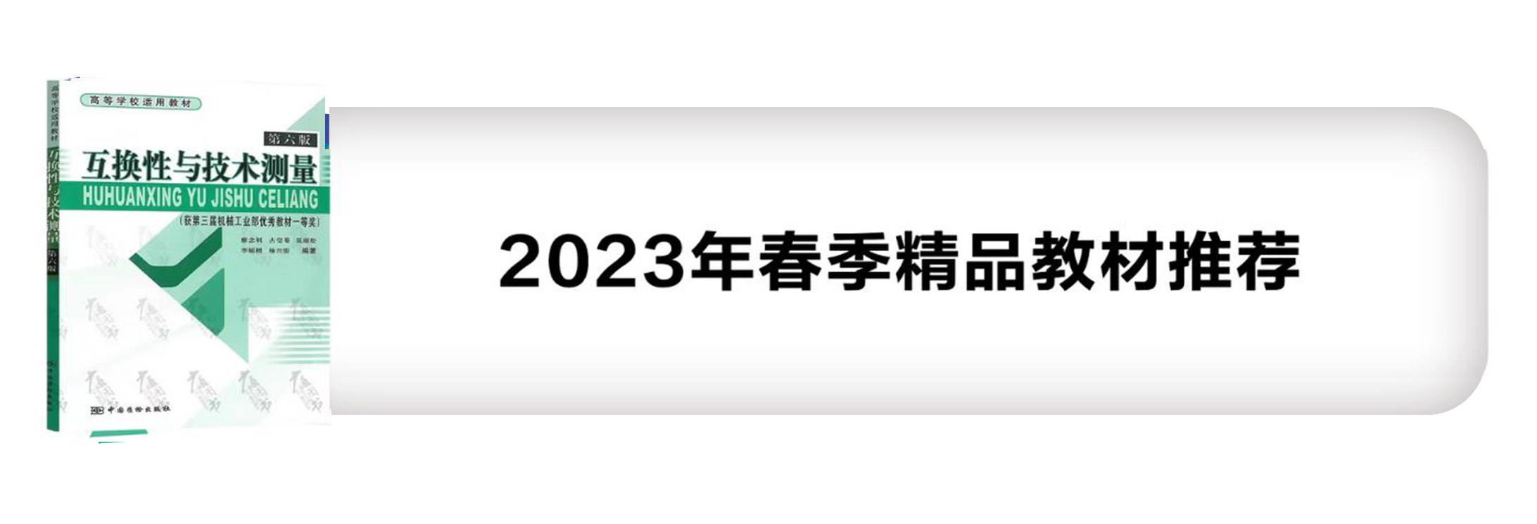 万州最新投资项目深度解析：潜力、风险与未来发展趋势