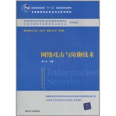 最新航母攻击：技术革新、战略博弈与未来挑战