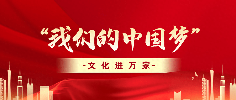 枣庄最新通告解读：聚焦民生、经济与社会发展