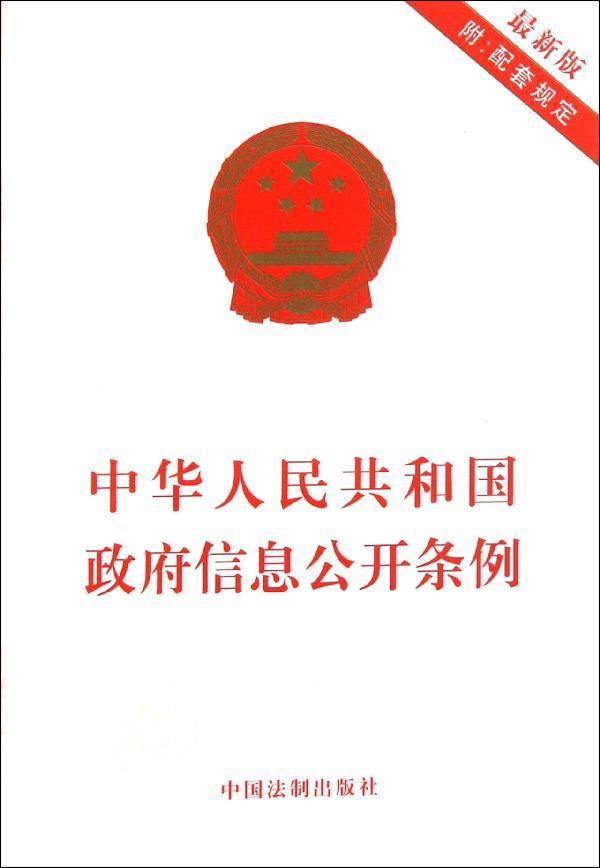 开封网最新资讯：深度解读古都信息门户的现状与未来