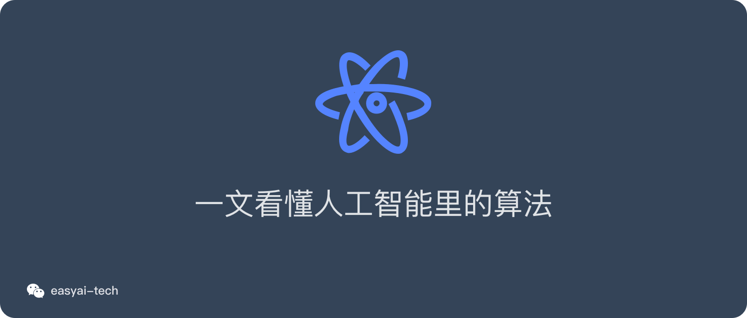 深度解析小曼最新动态：发展趋势、机遇与挑战