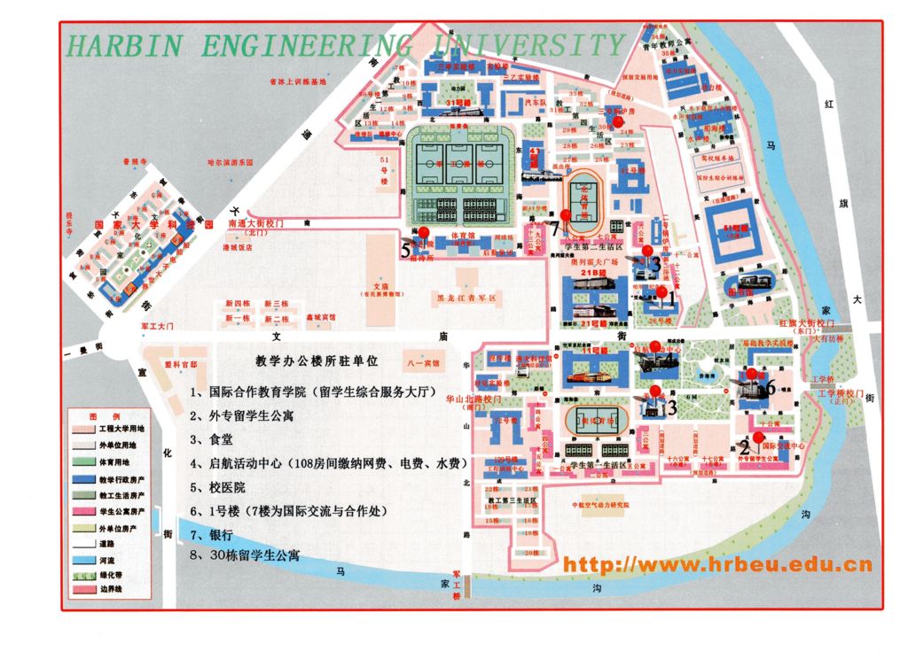 哈尔滨最新夜市指南：探秘冰城夏夜的美食与活力