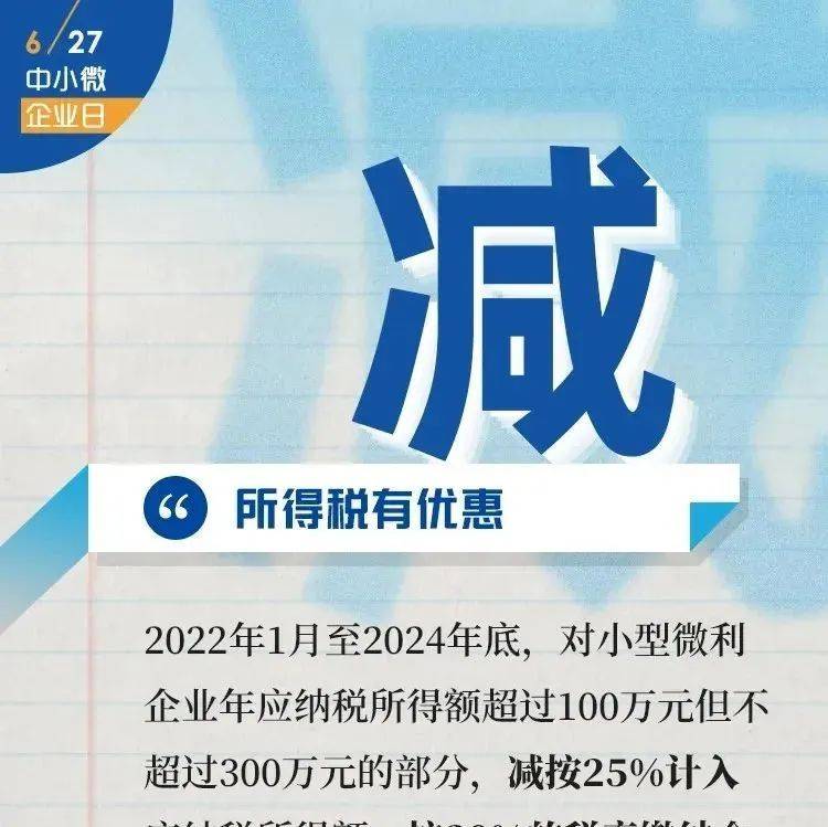 最新疫情冲击：对中国经济社会的影响及未来展望