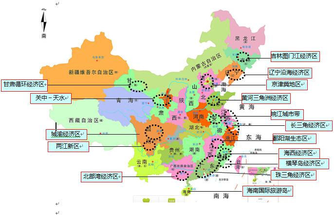 2024年几线城市最新划分及影响：机遇、挑战与未来发展趋势