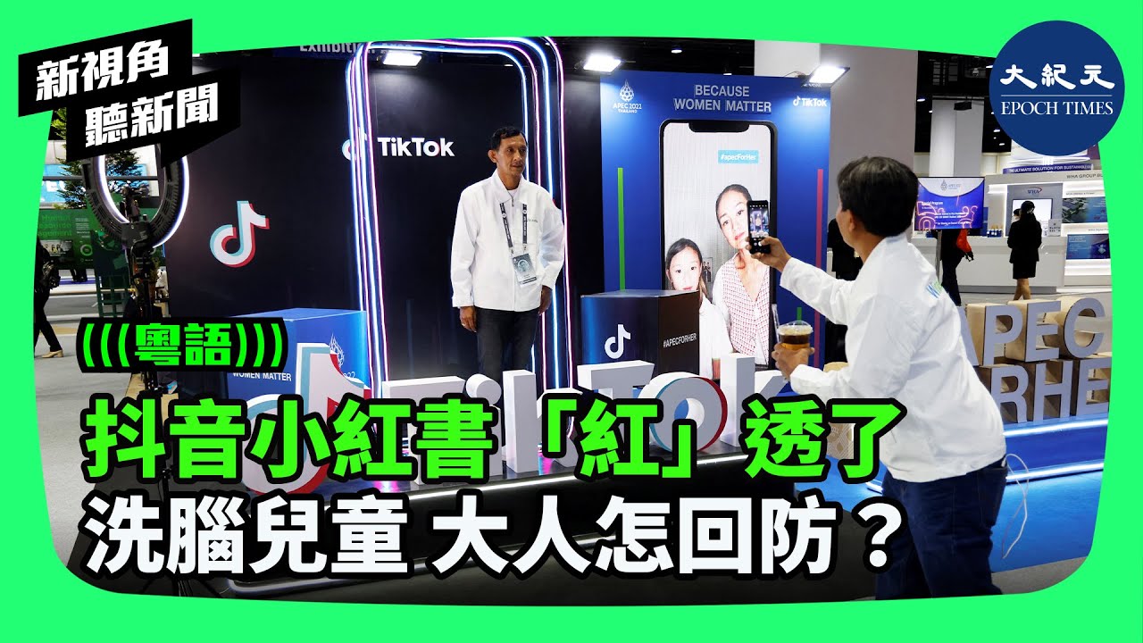 解码最新抖音挑战：爆款秘诀、潜在风险与未来趋势