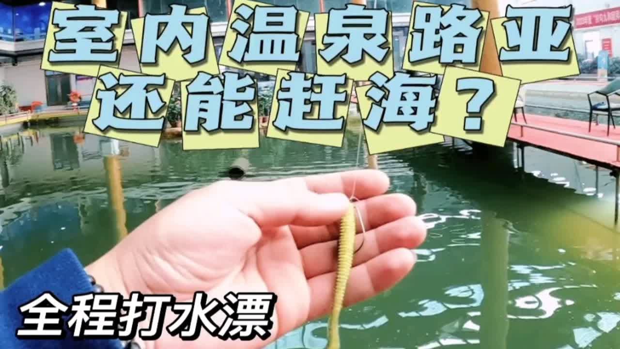 清水无痕 第25页