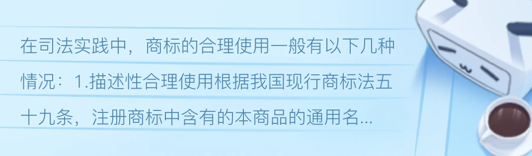 解析最新商标图：趋势、危险和未来发展