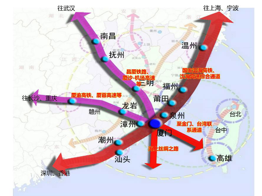 2025年1月8日 第10页