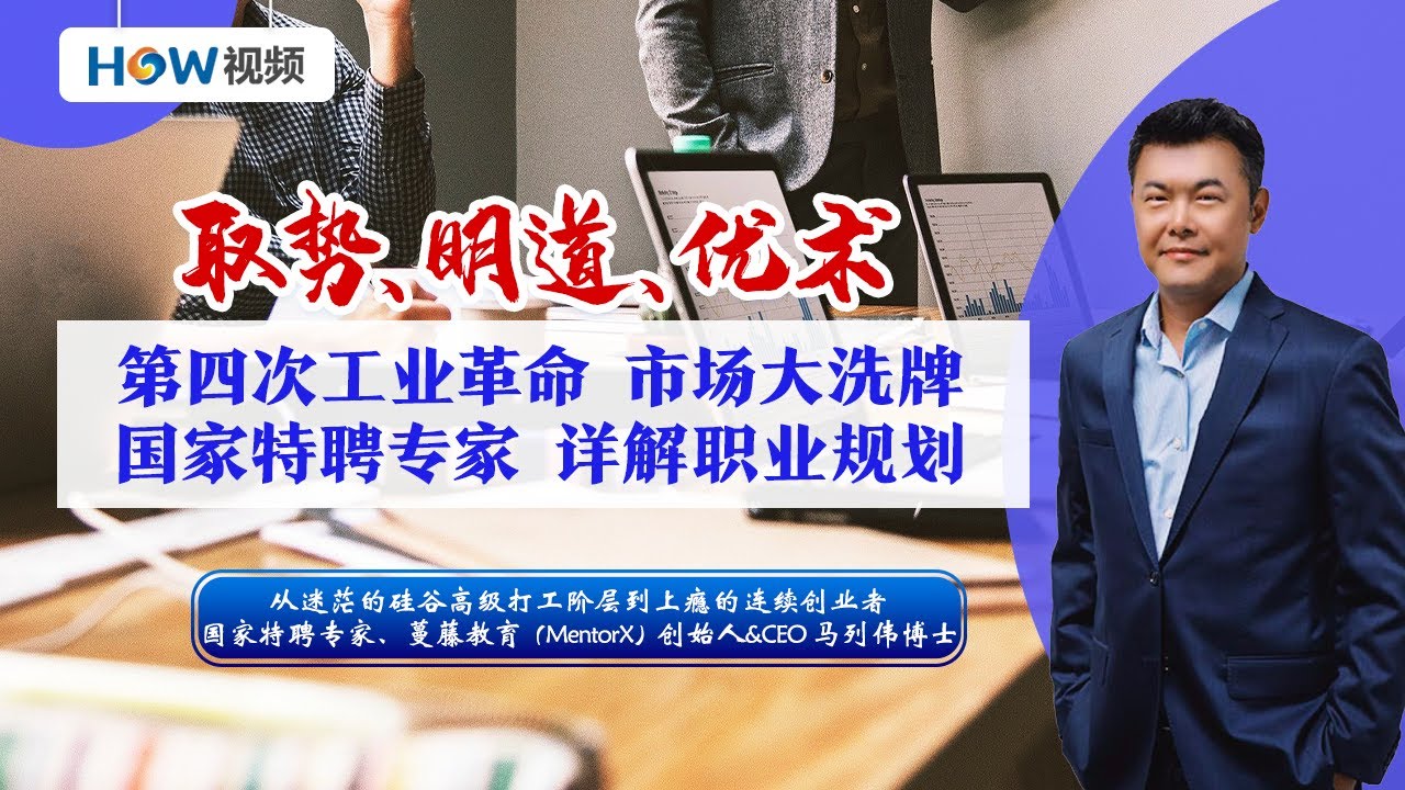 农心杯最新比赛：中国棋手表现及未来展望