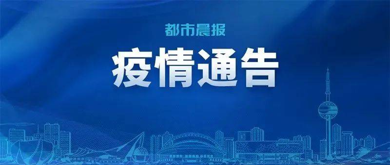 徐州肺炎最新动态：疫情防控措施及未来展望