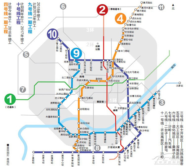 沈阳地铁六号线最新消息：建设进展、站点规划及未来展望