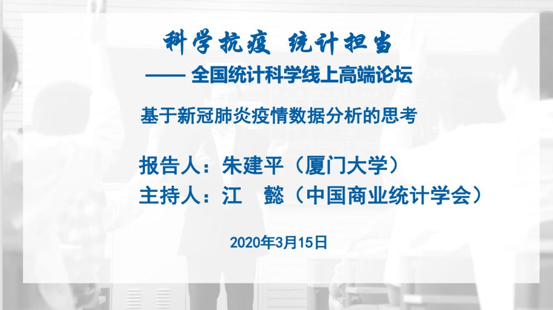 全球肺炎病例最新数据：深度解析疫情现状与未来趋势