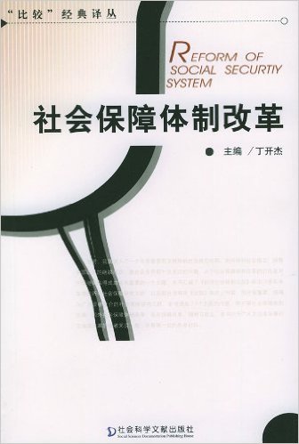 2024最新时政笔记解读：热点事件分析与未来趋势展望