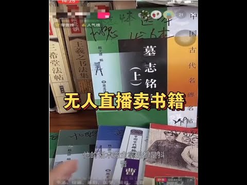 深度解读：最新疫情直播美国现状及未来走向，解析美国疫情防控策略与公众认知