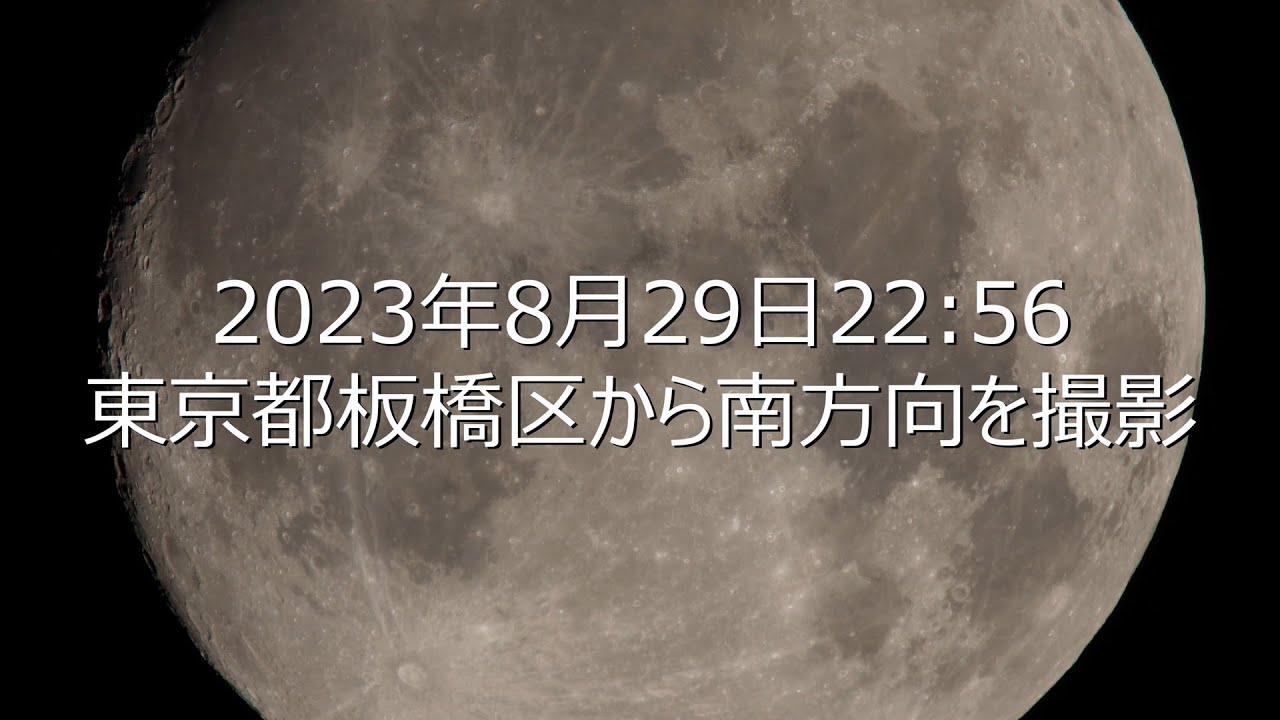 中国最新探月成就：嫦娥七号任务及未来深空探测展望