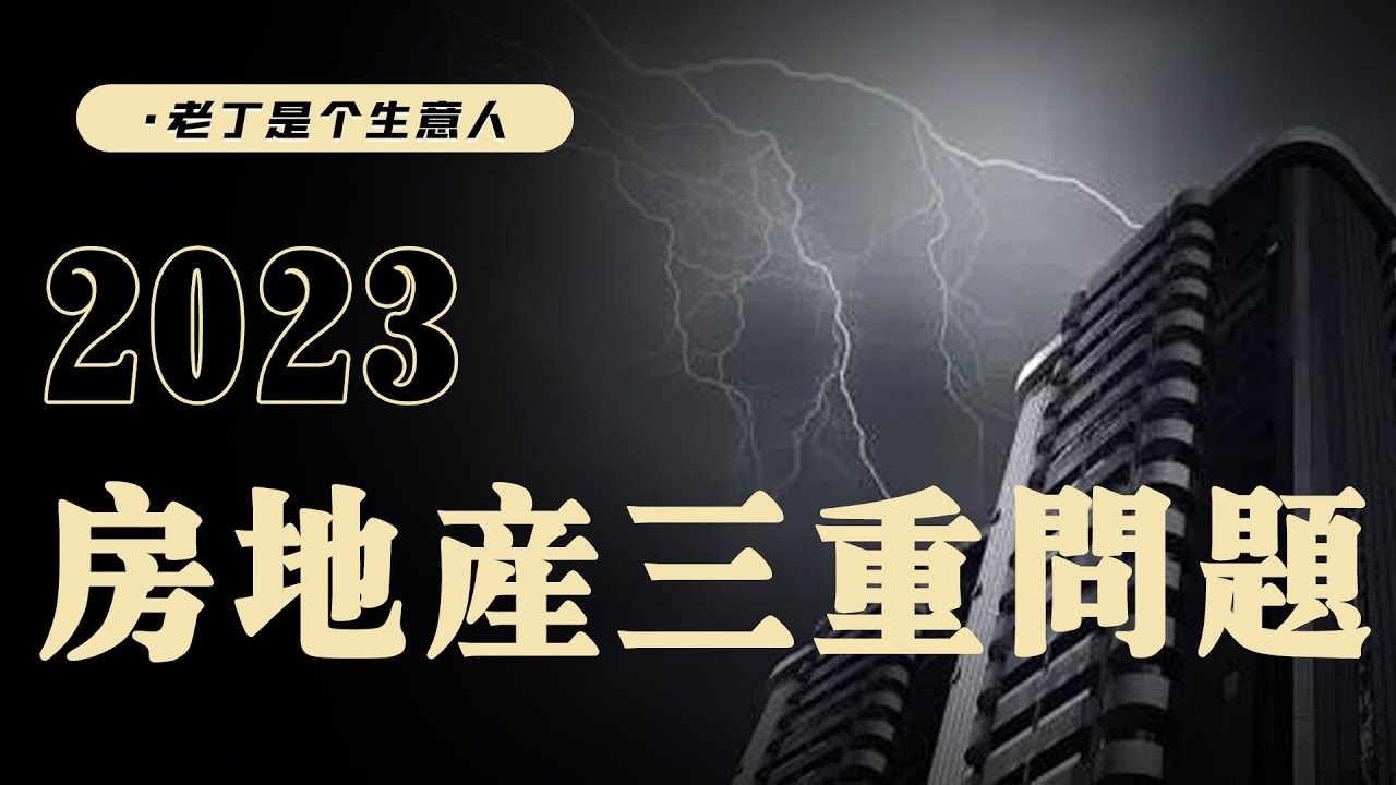 立垡高家铺拆迁最新消息：进展、影响及未来展望