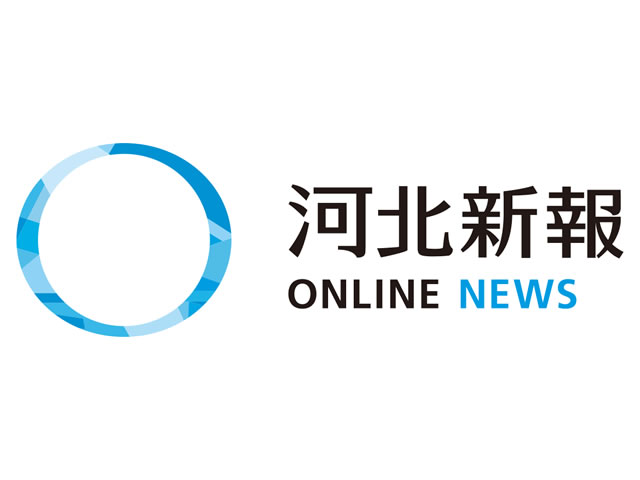 河北最新彻情分析：反击与防疫等重点问题分析