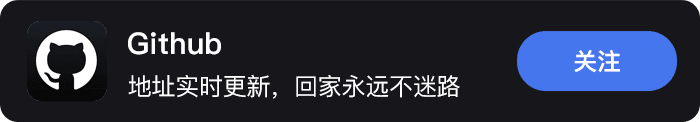 2025年1月7日 第11页