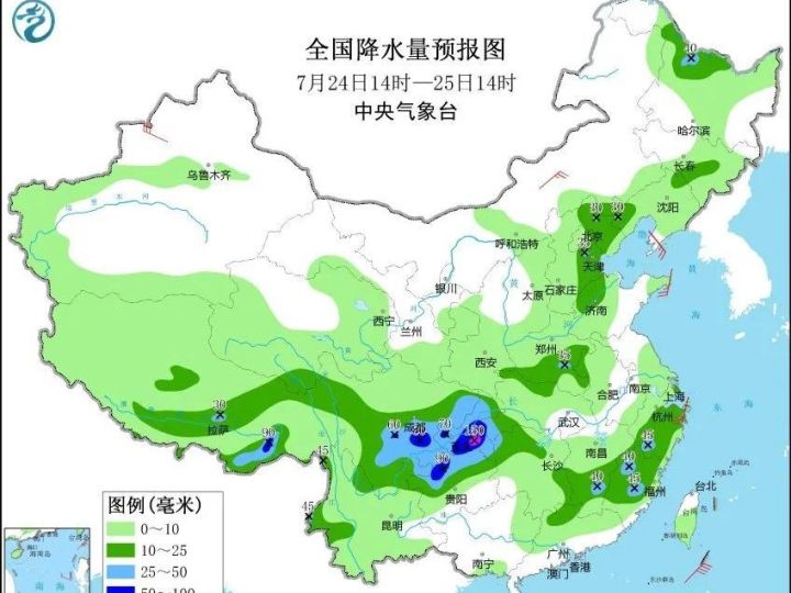 2024年7月浙江台风最新消息：台风路径预测及防御指南