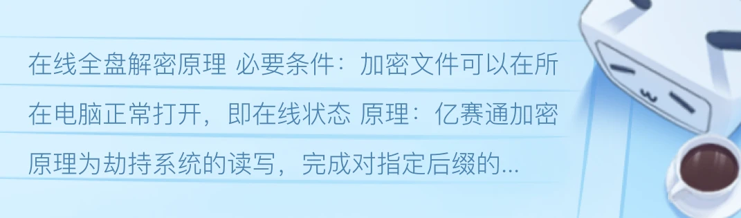 最新易商通消息：深度解析平台功能升级与未来发展趋势