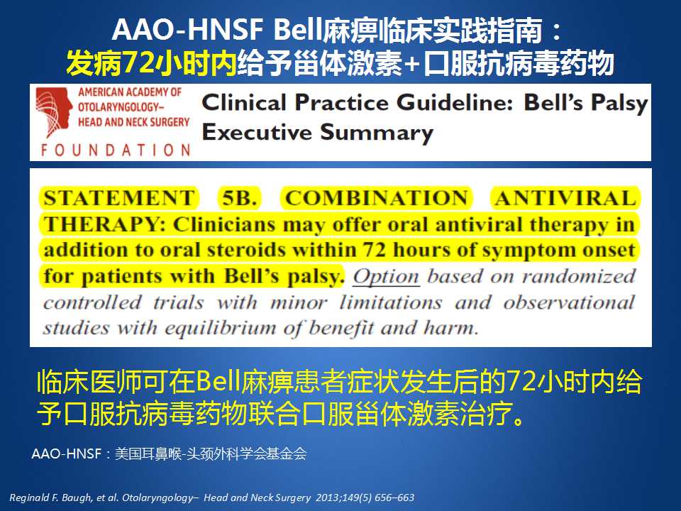 美容抗衰项目最新趋势：探秘焕活肌肤的科技与方法