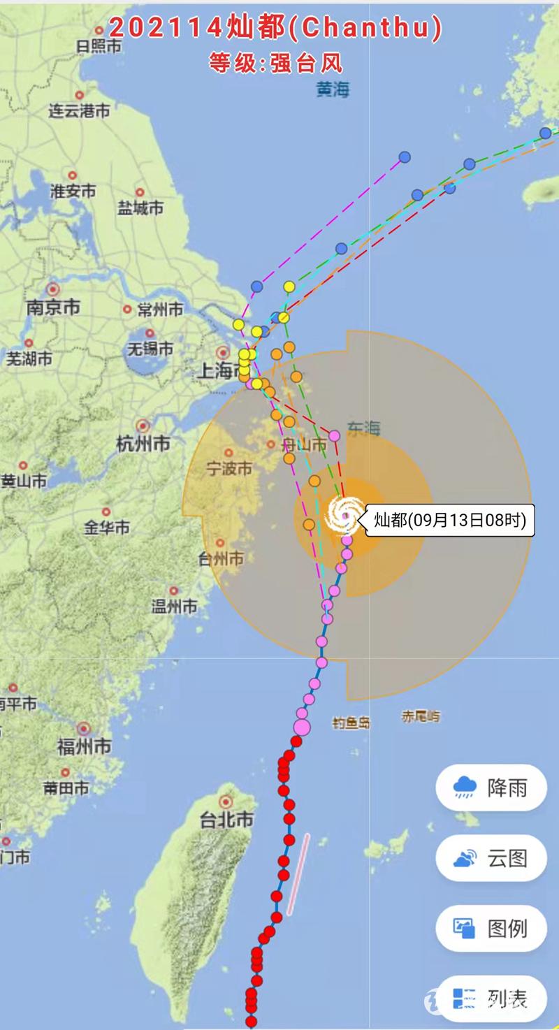 7号台风最新动态：路径预测、风雨影响及防御指南