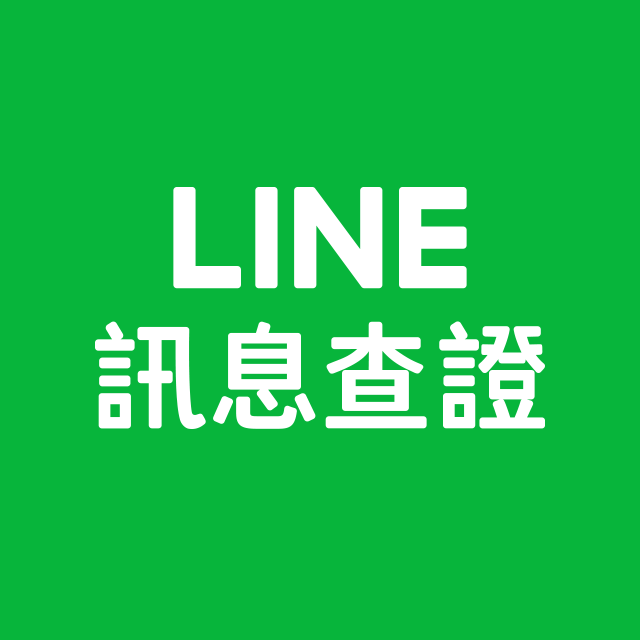 预报最新新闻：技术革新、信息传播与未来挑战