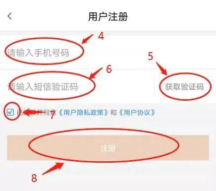 青岛疫情出行最新通知：解读政策、出行指南及未来展望