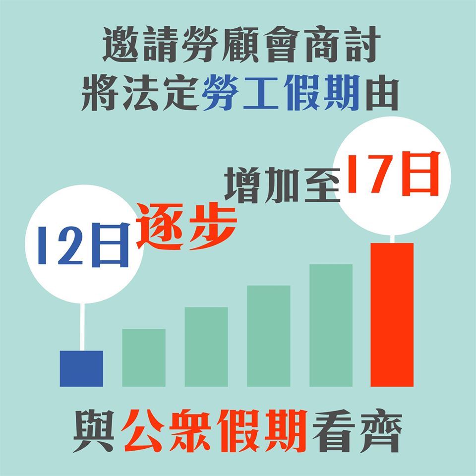 宿州最新通知解读：聚焦民生、经济及社会发展新动向