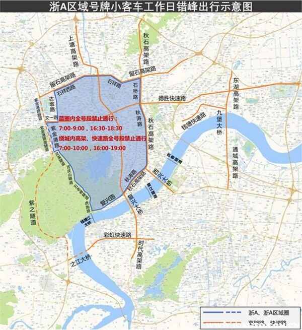 西湖限号规定最新详解：交通管制、景区通行及未来趋势预测