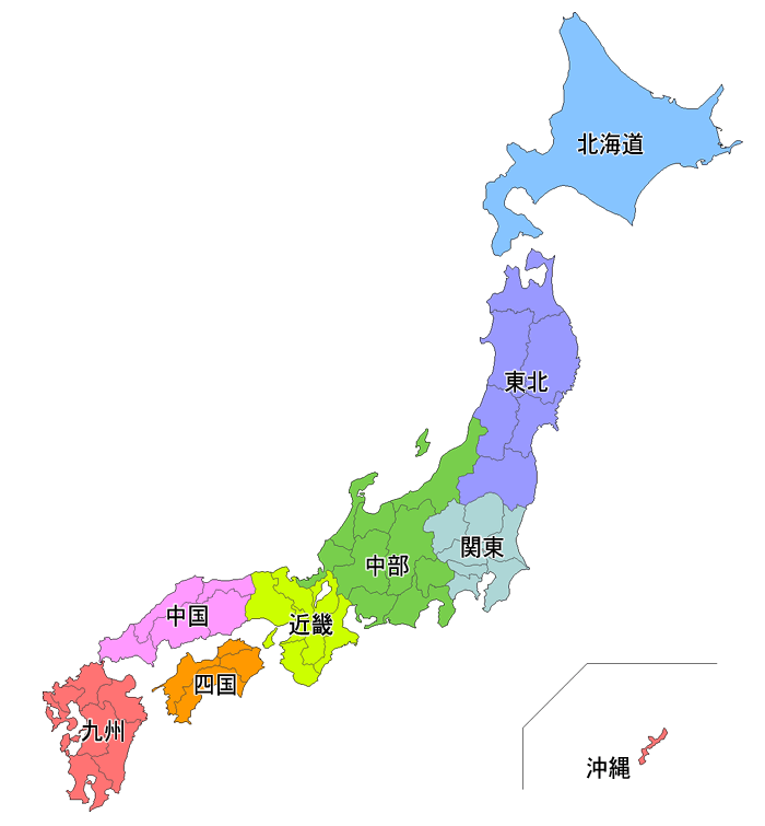 2025年1月18日 第133页