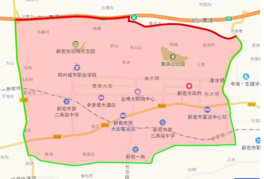 新密房价最新消息：深度解析区域房价走势及未来预测