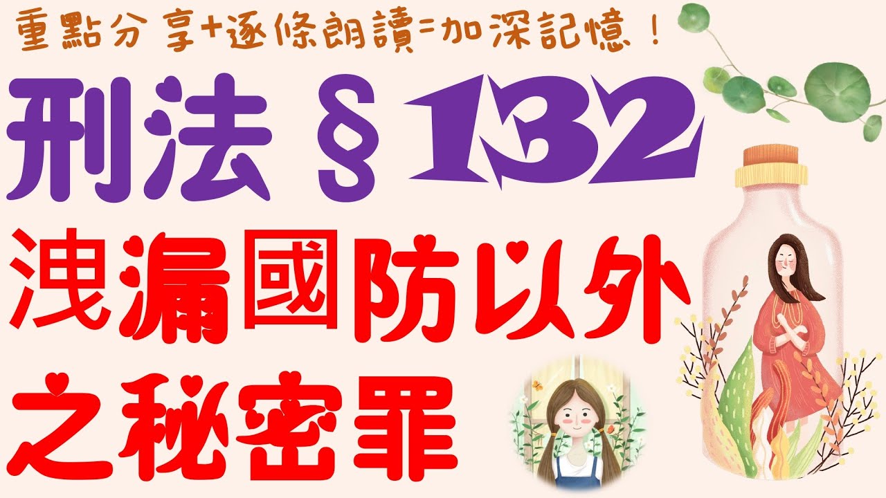 解密秘密最新网：深度解析其运作模式、风险与未来发展趋势